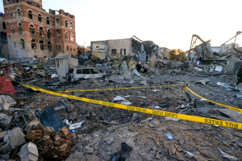 Strikes on the Houthis: Information Provided by Israel to the US Revealed