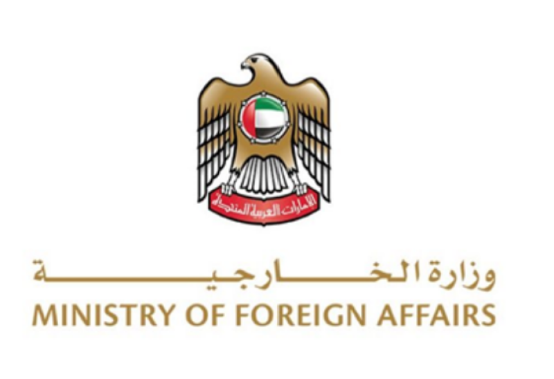 UAE Offers Humanitarian Aid to Support Sudanese Refugees in Chad