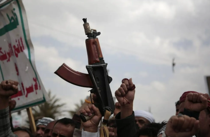 "For Helping Yemen’s Houthis" ... US Sanctions Russia-Based Network