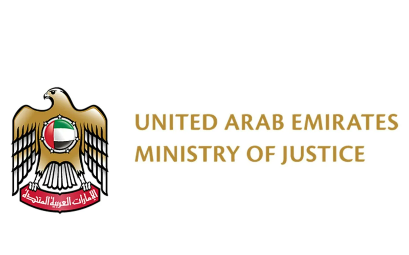 UAE: US Companies Sanctioned Over Sudan Do Not Operate in the Emirates