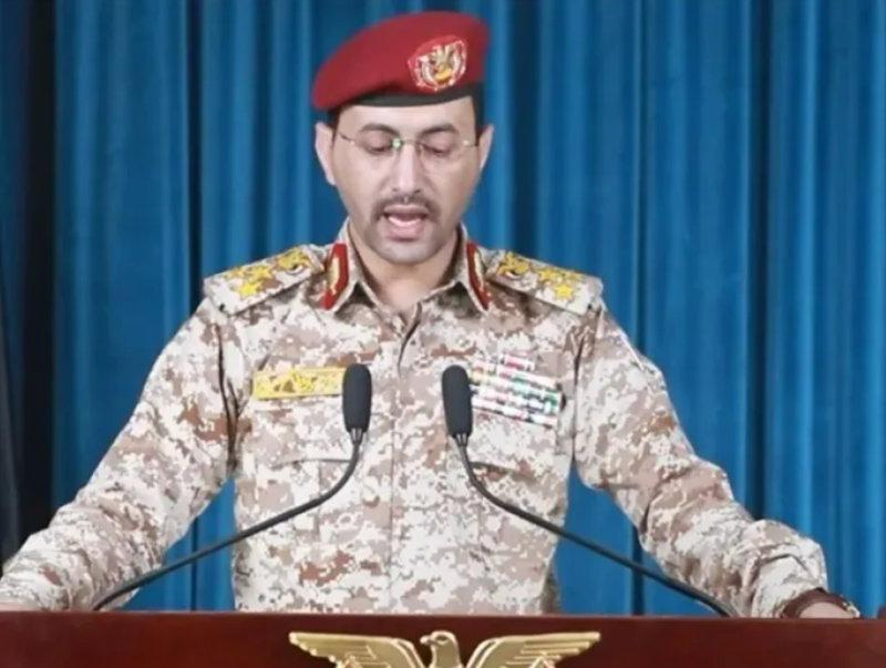 Yemen: Houthi Militias Claim Targeting Tel Aviv and Two US Destroyers in Red Sea