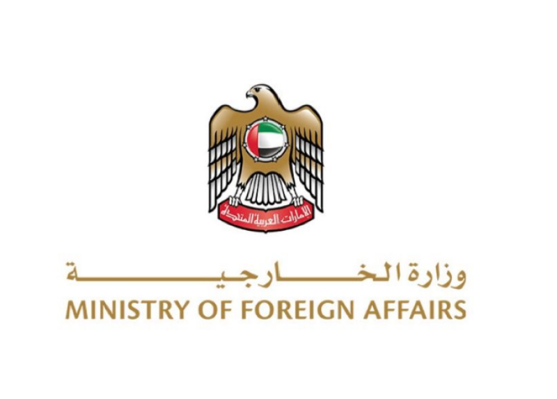 UAE Strongly Condemns Attacks on Displacement Camps and Relief Groups Near El Fasher in Sudan