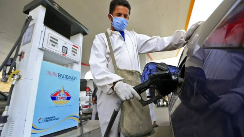 Houthis Admit to Distributing Contaminated Fuel in Controlled Areas