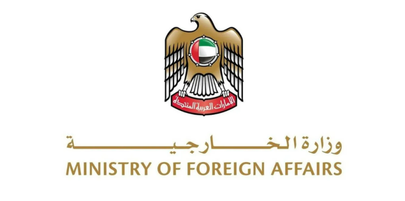 UAE condemns Israeli calls for Al-Aqsa Mosque demolition, assaults on Christians