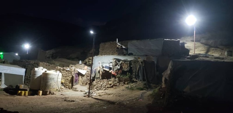 US Airstrikes Target Houthi Sites East of Yemen's Sana'a