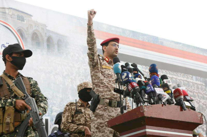 Houthi Rebels says its attacks led to downing of U.S. F-18 fighter jet