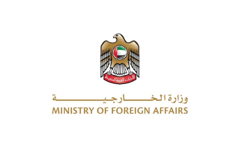 UAE Welcomes Ceasefire Announcement and Promotion of Freedom of Navigation