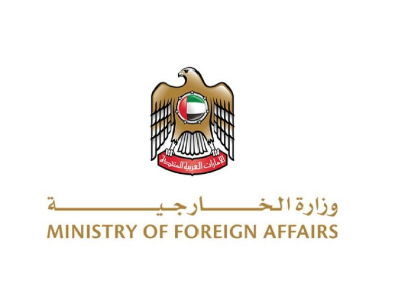 UAE Welcomes Trump’s Announcement to Lift Sanctions on Syria