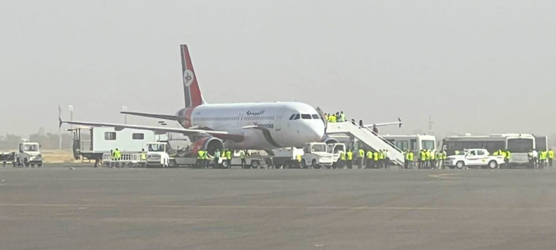 Yemen: UN warns against Houthi-Israel escalation, calls for dialogue