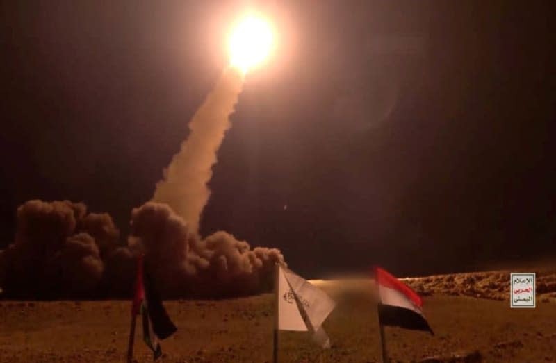 IDF says missile launched from Yemen, sirens expected to sound