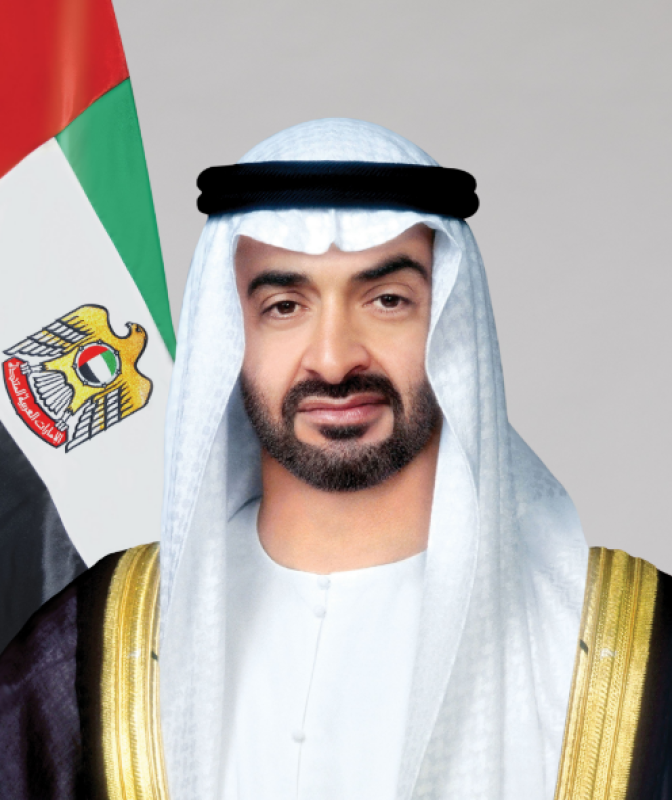 UAE President receives invitation to participate in G7 Summit