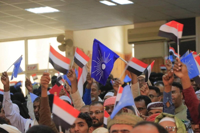 Mounting Allegations of Corruption Against Muslim Brotherhood-Affiliated Officials in Yemen