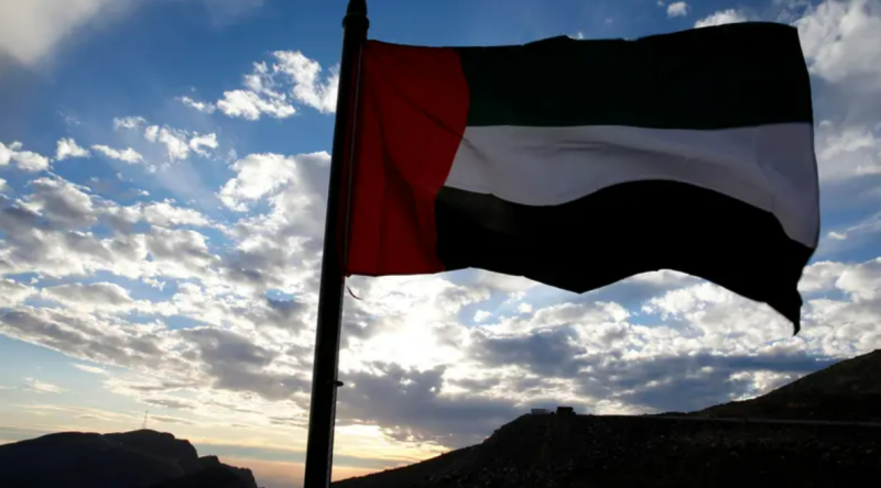 UAE nuclear regulation authority says no impact on UAE after US strikes on Iran