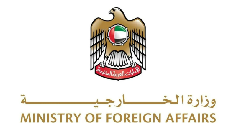 UAE strongly condemns the terrorist bombing at St. Elias Church in Damascus