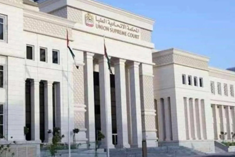 UAE: Life Sentences for 24 Defendants in the ‘Justice and Dignity’ Case