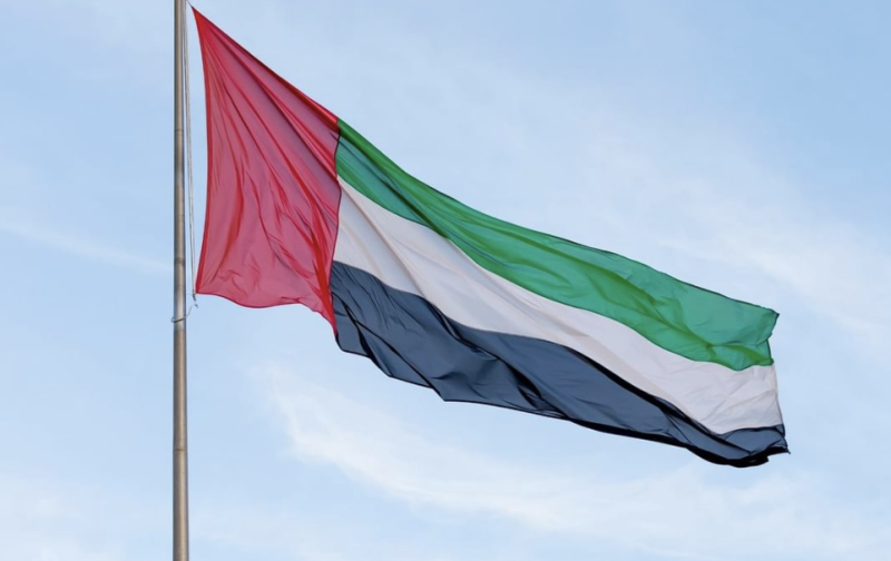 UAE strongly condemns Israeli Justice Minister’s statements on imposing sovereignty over occupied West Bank