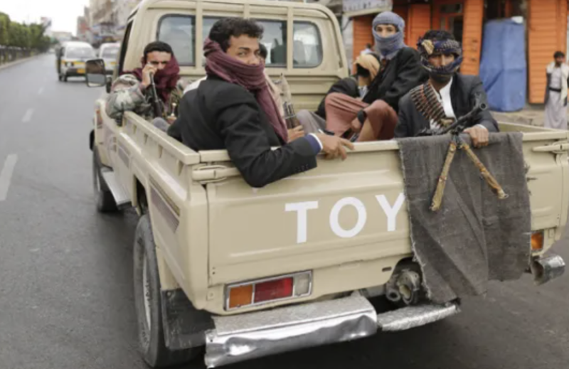 Yemen's Houthis Launch Widespread Arrest Campaign in Ibb to Preempt Uprising