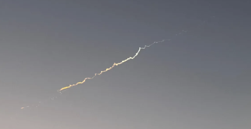 Israel Detects Missile from Yemen That Falls Mid-Flight