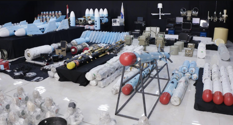 YNR : Intercepted Massive Iranian Weapons Shipment Bound for Houthis from IRGC
