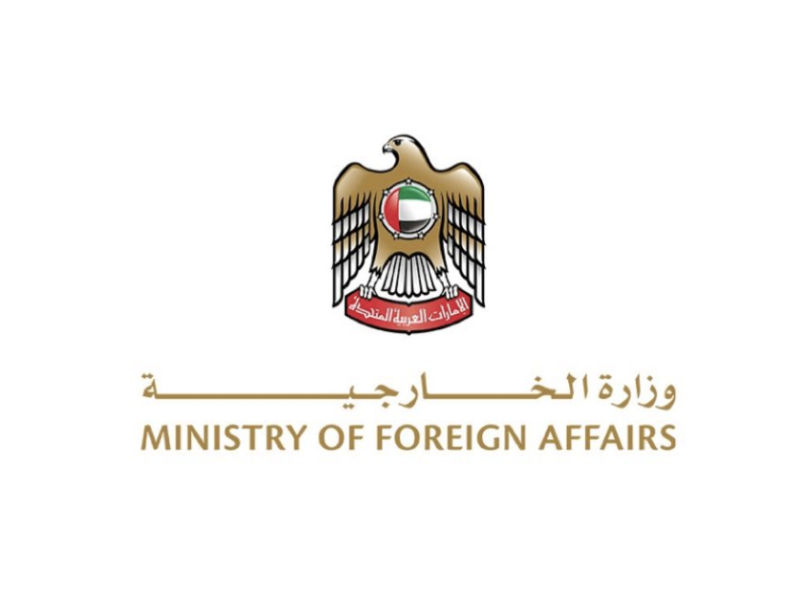 UAE Expresses Solidarity with Iraq and Conveys Condolences over Fire at Shopping Mall