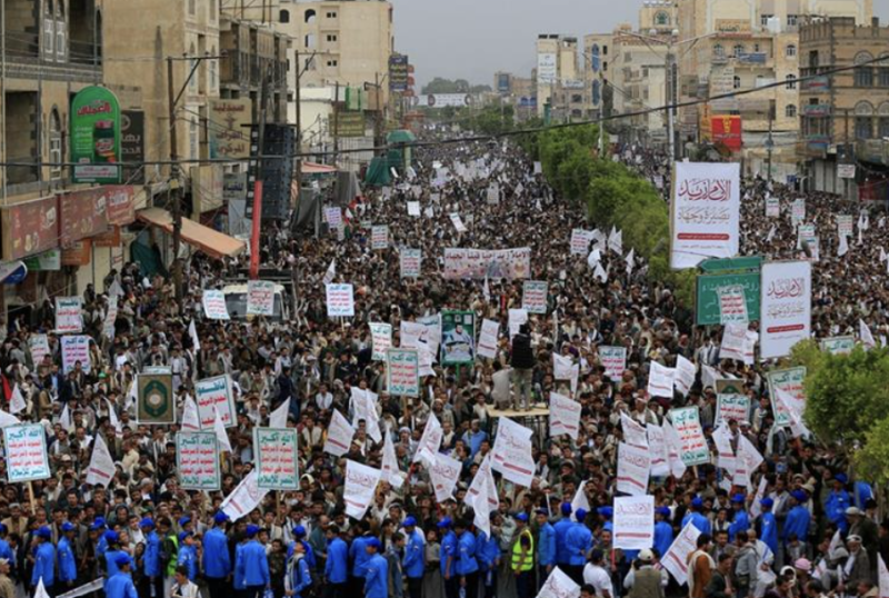 Israel says intercepted missile fired from Yemen