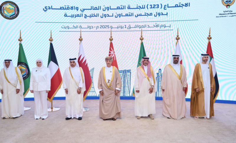 UAE reaffirms commitment to promoting GCC Economic Integration at 123rd Ministerial Meeting in Kuwait