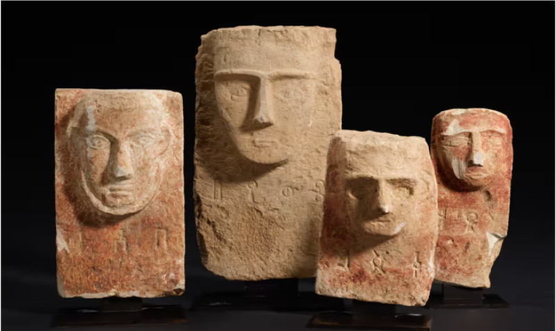 Rare Yemeni Funerary Artifact to Be Auctioned in Barcelona on July 30