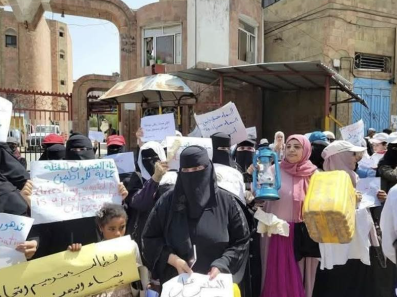 Protesters Rally in Taiz Over Economic Hardship and Government Inaction