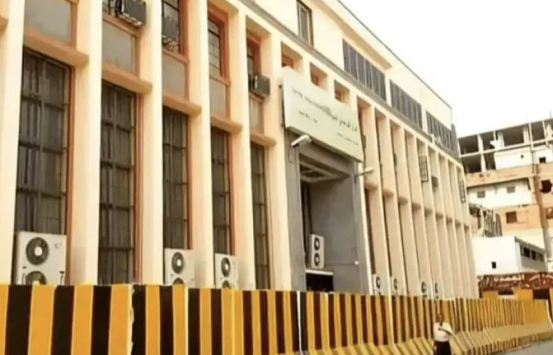 Central Bank of Yemen Suspends Licenses of 10 Violating Exchange Establishments to Reinforce Financial Oversight"