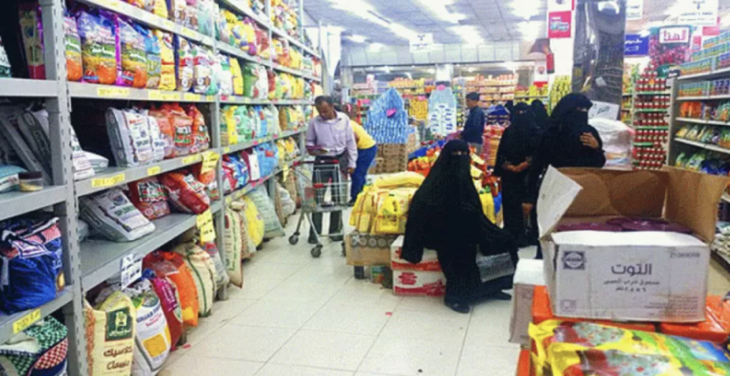 Hayel Saeed Anam Group Announces Discounted Price Lists Amid Currency Recovery