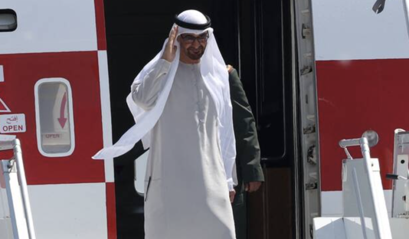 UAE President Sheikh Mohamed bin Zayed arrives in Moscow