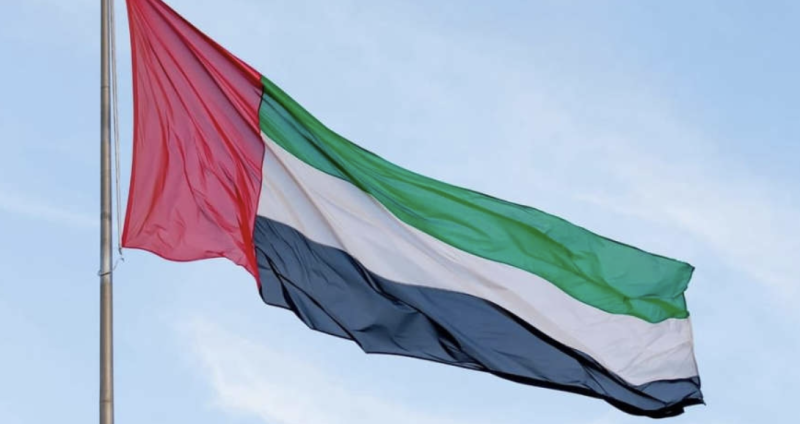 UAE welcomes Trump’s Alaska summit