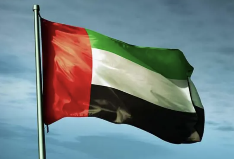 UAE Ranks 16th Globally in the ‘Government Support Index’ in the IMD World Competitiveness Yearbook 2025
