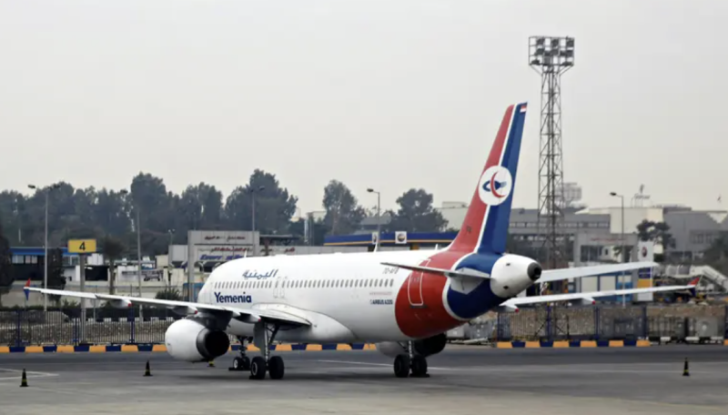Yemenia Airways Begins Selling Tickets in National Currency Amid Economic Reforms