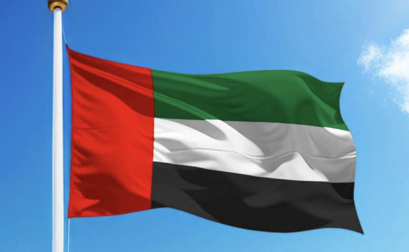 UAE condemns Israeli settlement expansion, military escalation in Gaza