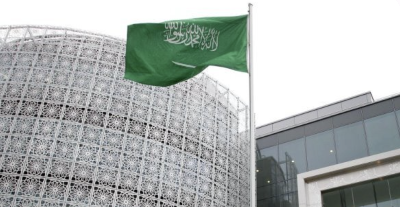 Saudi Arabia condemns Israeli incursions into Syria as violation of sovereignty