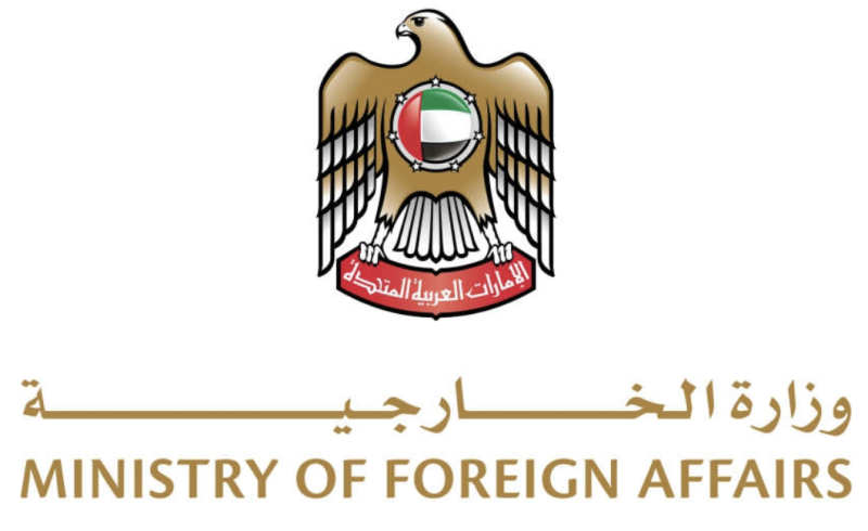 UAE expresses condolences with Egypt over victims of train accident