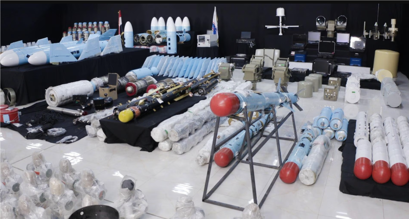 "Under Iranian Supervision" ... Yemeni Gov't Accuses Houthis of Developing Chemical Weapons