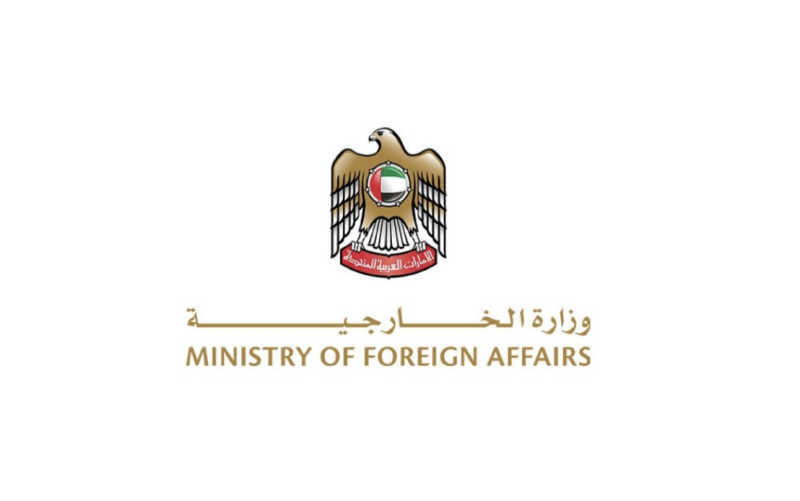UAE Condemns Terrorist Attack on Darul Jamal Village in Nigeria