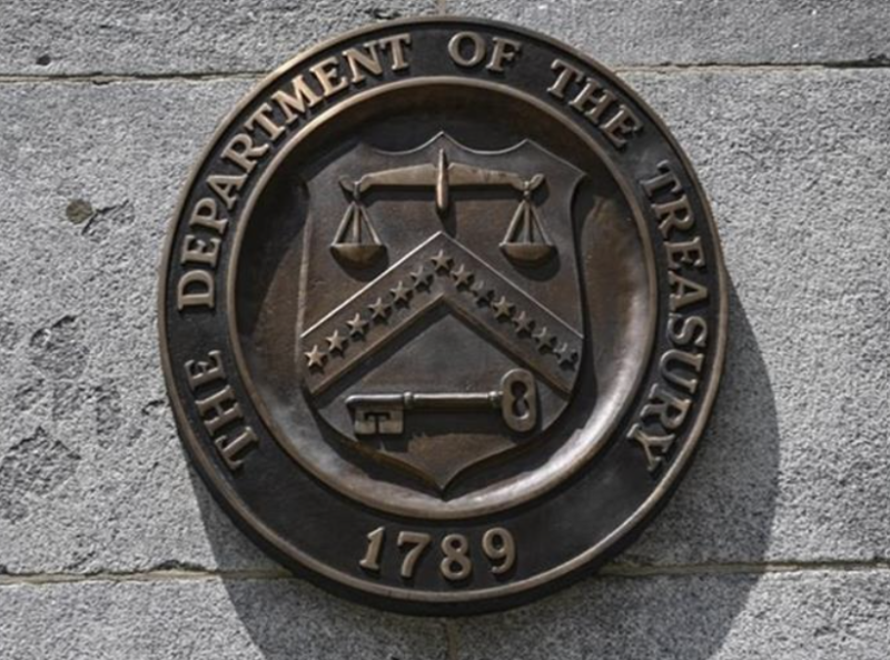 US imposes biggest sanctions yet against Yemen's Houthis