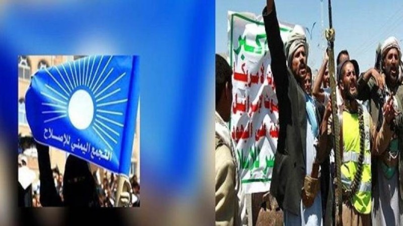 Houthis Escalate Confrontation with Israel as Yemen’s Islah Distances Itself from Muslim Brotherhood