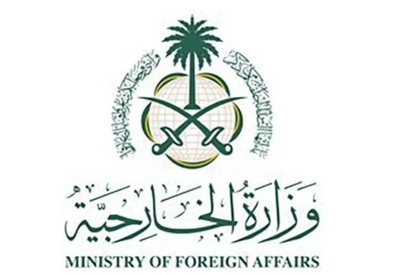 Saudi Arabia Welcomes Syria Roadmap to Resolve Sweida Crisis