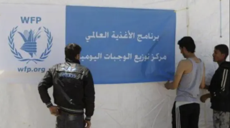 WFP Suspends All Operations in Houthi-Controlled Areas of Yemen