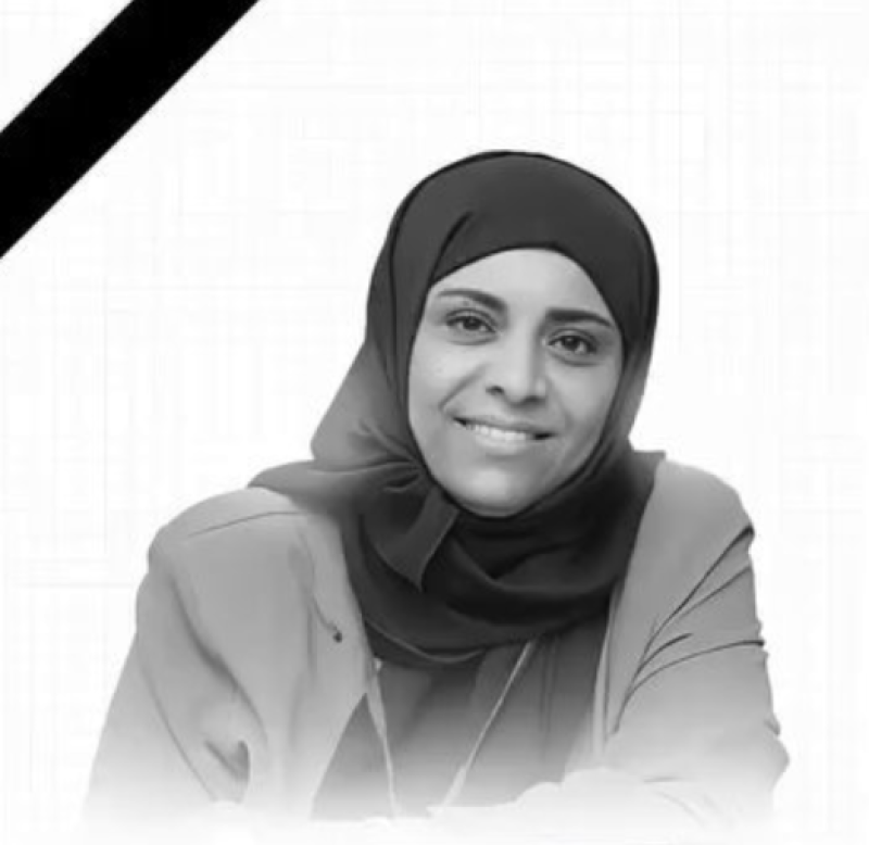 Yemeni Official Aftehan Al-Mashhri Laid to Rest in Funeral in Taiz