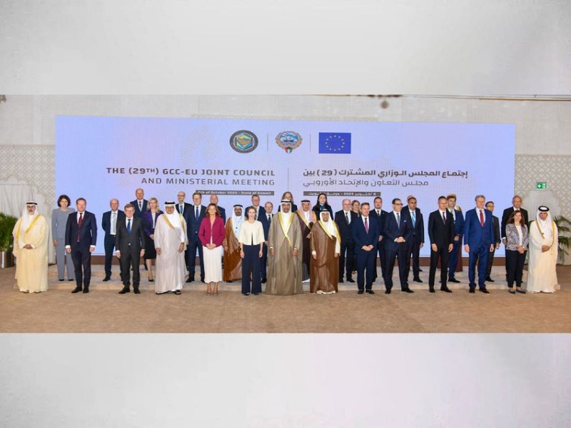 Gulf-European Joint Statement Stresses Urgent Economic and Humanitarian Support for Yemen
