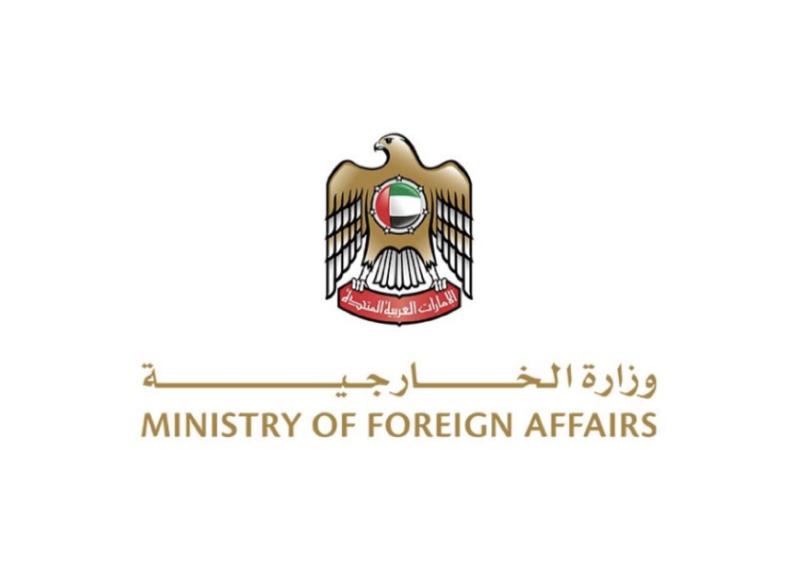 UAE Welcomes Agreement on First Phase of Ceasefire Deal in Gaza