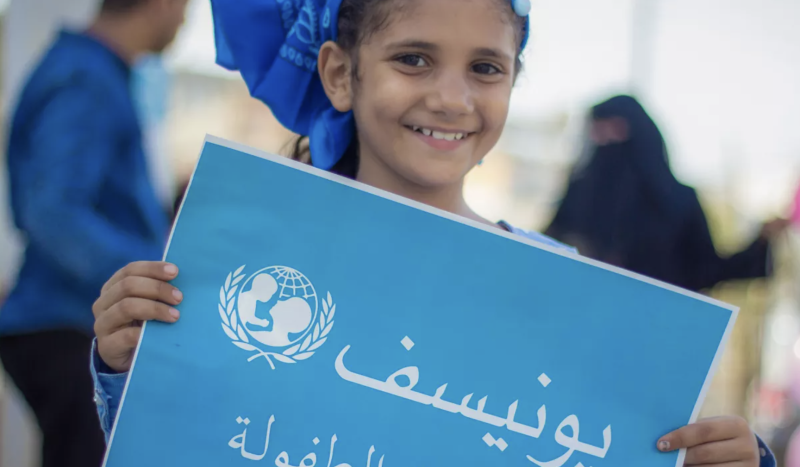 World Bank and UNICEF Launch New Education Project Covering Five Yemeni Governorates
