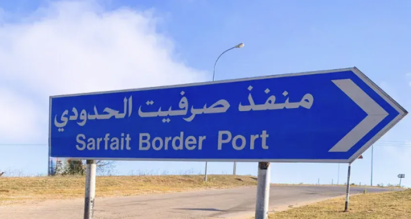 Yemen Seize 25 Cartons of Banned Equipment at Sarfait Border Crossing