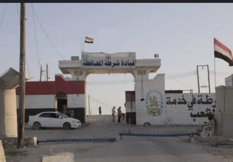 Mahra Police Arrest Tunisian National Attempting Illegal Entry into Yemen