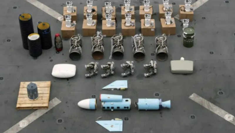 Pakistani Man Sentenced to 40 Years in U.S. for Smuggling Iranian Weapons to Houthis